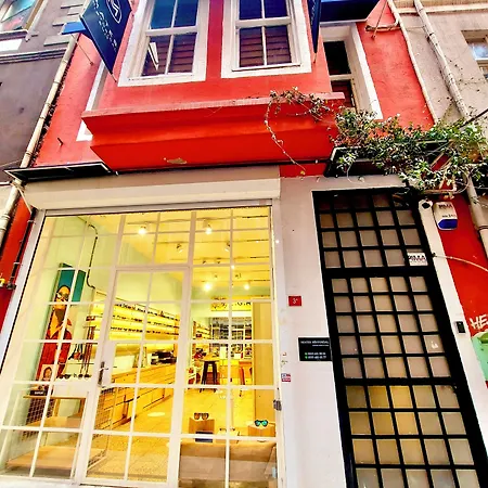 호텔 Karakoy Port House